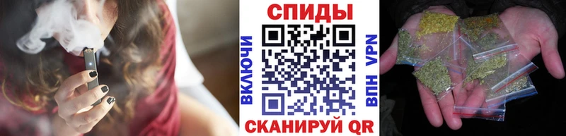 БУТИРАТ BDO 33%  что такое наркотик  Волжск 