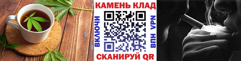 Canna-Cookies марихуана  гидра ONION  Волжск 