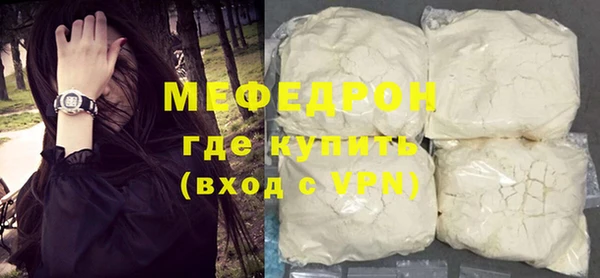 не бодяженный Шадринск
