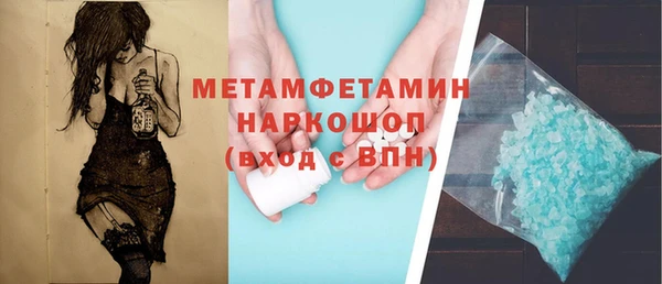 не бодяженный Шадринск