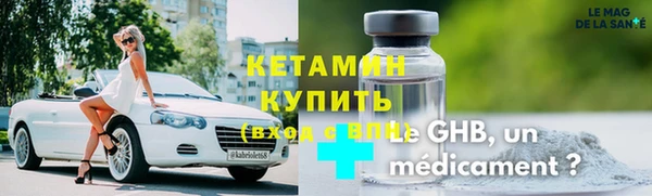 не бодяженный Шадринск