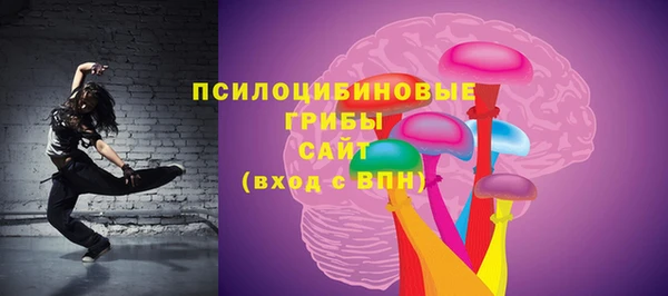 дистиллят марихуана Шали