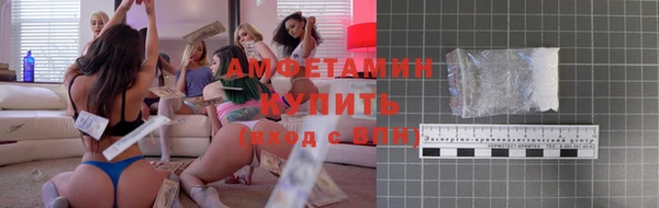 круглые Вязьма