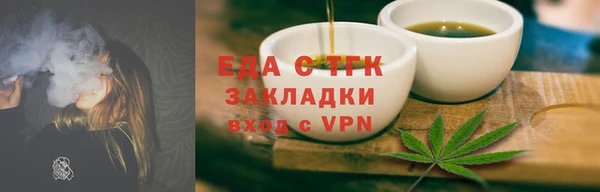 не бодяженный Шадринск