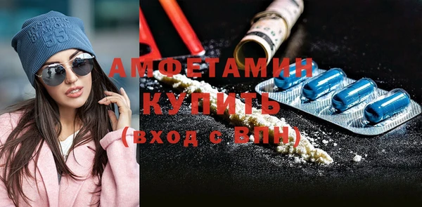 не бодяженный Шадринск