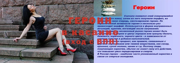 не бодяженный Шадринск