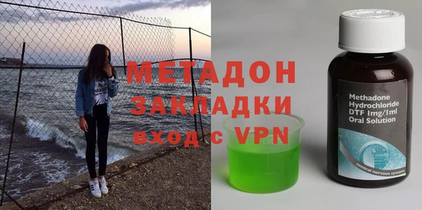 не бодяженный Шадринск