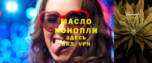 кокаин Чердынь