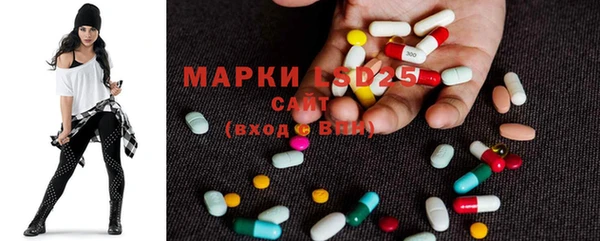 дистиллят марихуана Шали