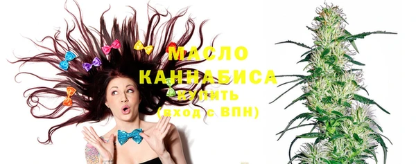 дистиллят марихуана Шали