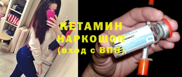 дистиллят марихуана Шали
