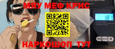 тгк Апрелевка