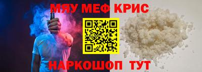кокаин колумбия Апшеронск