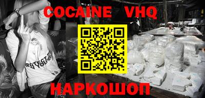 экстази Балашиха