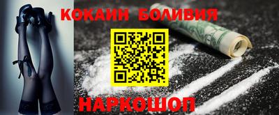 тгк Апрелевка