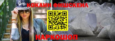 тгк Апрелевка