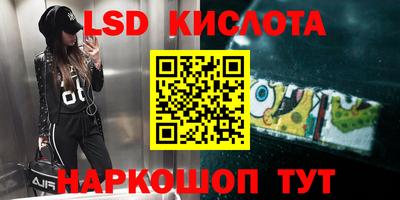 эйфоретик Бугуруслан