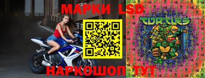 mix Балаково