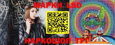кокаин колумбия Апшеронск
