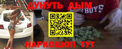 кокаин колумбия Апшеронск