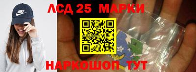 тгк Апрелевка
