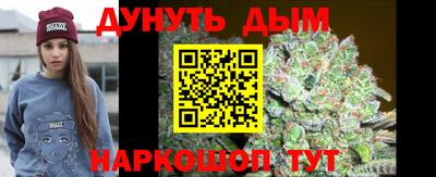 тгк Апрелевка