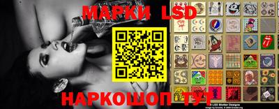 mix Балаково