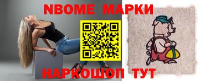 мефедрон VHQ Абакан