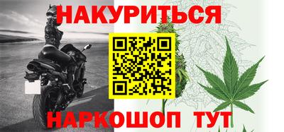 кокаин колумбия Апшеронск