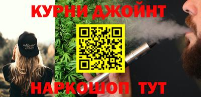 мескалин Аргун