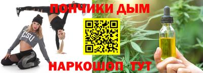 кокаин колумбия Апшеронск