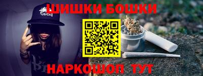 эйфоретик Бугуруслан