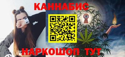 кокаин колумбия Апшеронск