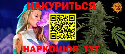 тгк Апрелевка