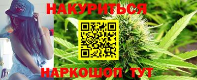 кокаин колумбия Апшеронск