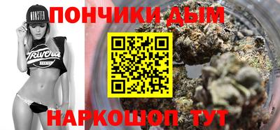 мескалин Аргун