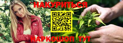 тгк Апрелевка