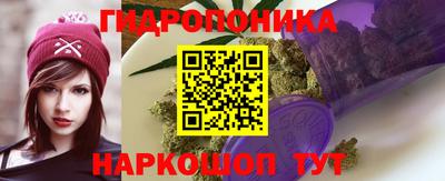 кокаин колумбия Апшеронск