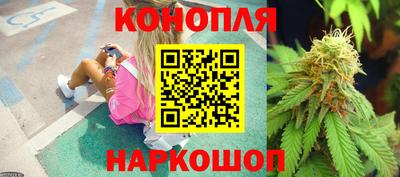 кокаин колумбия Апшеронск
