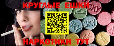 кокаин колумбия Апшеронск