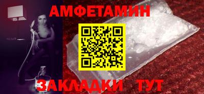 тгк Апрелевка