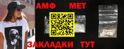 кокаин колумбия Апшеронск