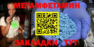 мескалин Аргун