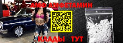 экстази Балашиха