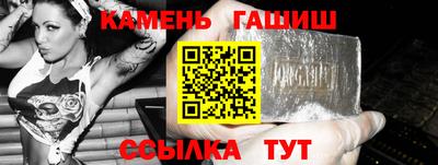кокаин колумбия Апшеронск