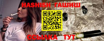 гидропоника Будённовск