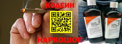 гашиш Волжск
