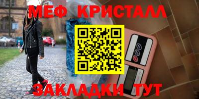 экстази Балашиха