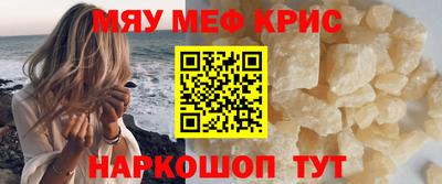 тгк Апрелевка