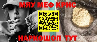 экстази Балашиха